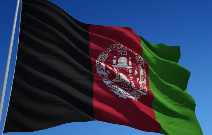 Afghanistan flag