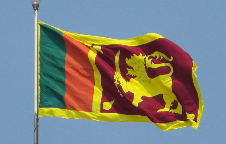 Sri Lanka flag