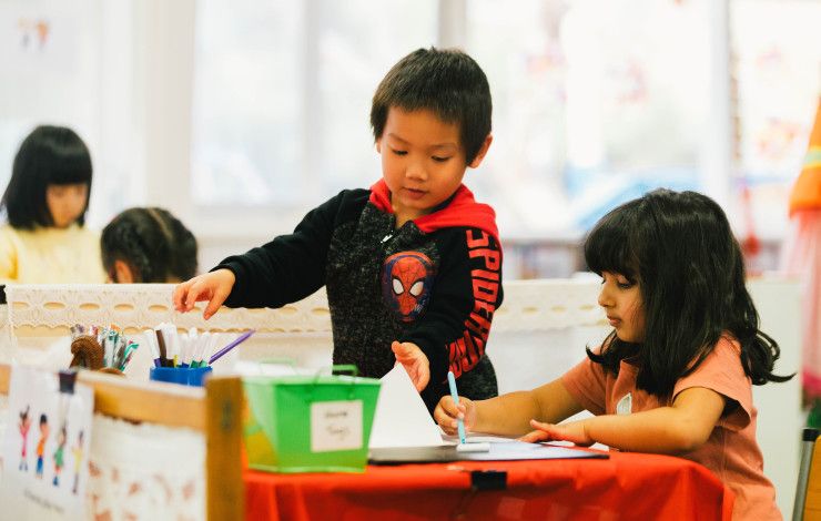 Children playing in kindergarten