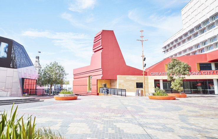 Dandenong Civic Building and Harmony Square