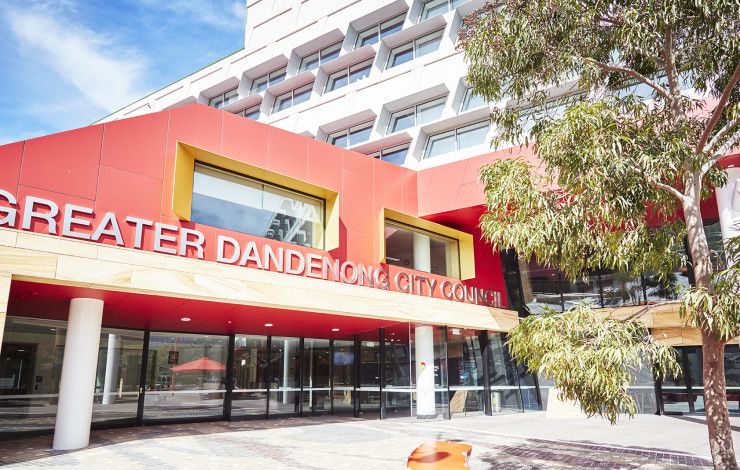 Dandenong Civic Centre