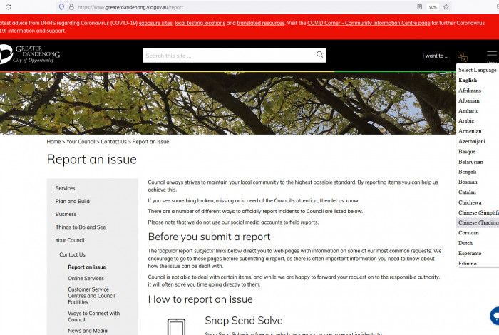 translation button on website header