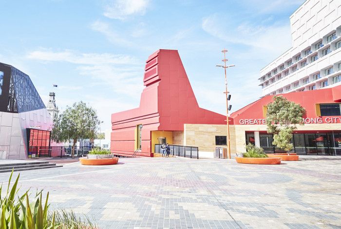 Dandenong Civic building