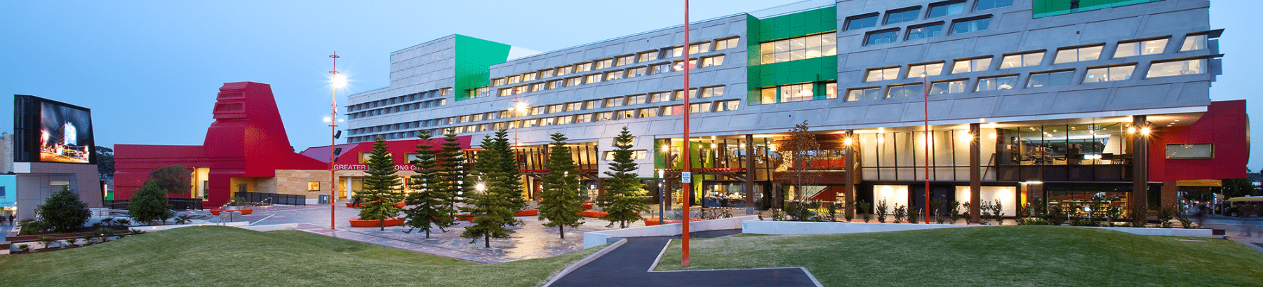Dandenong Civic Centre