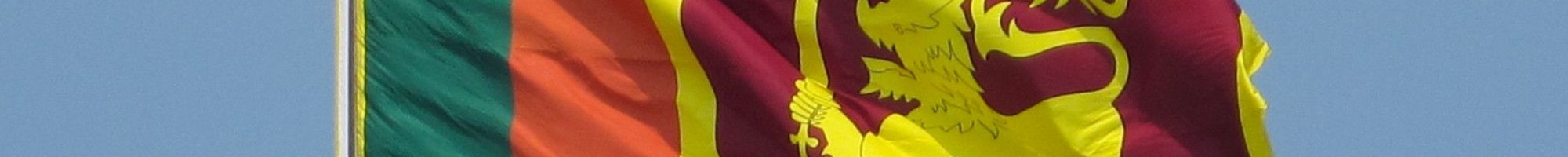 Sri Lanka flag