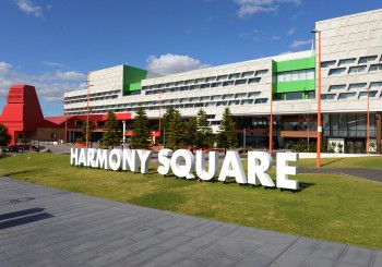 Harmony Square